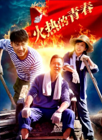 扒开动漫狂揉羞羞